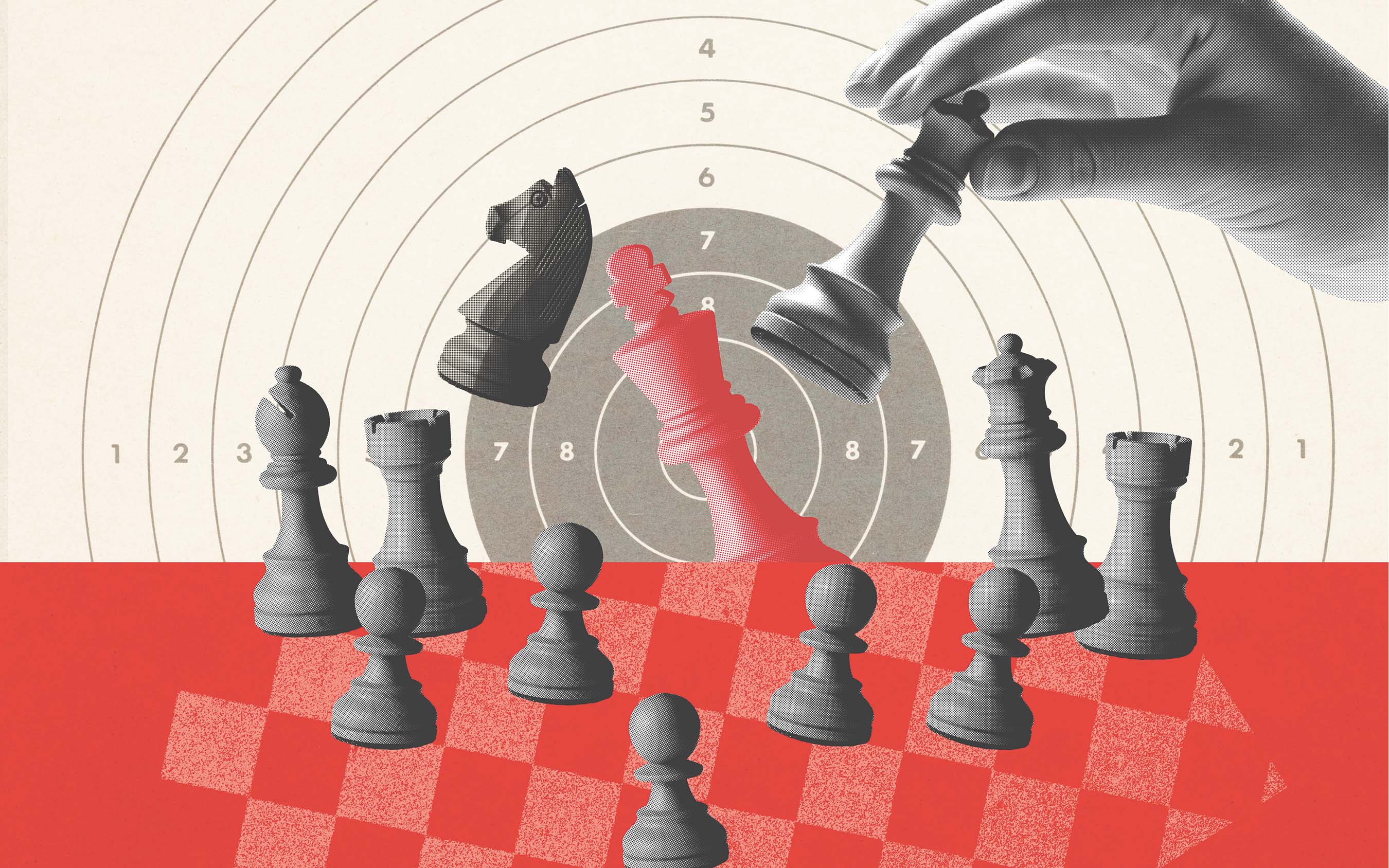 0125 Strategy 2k