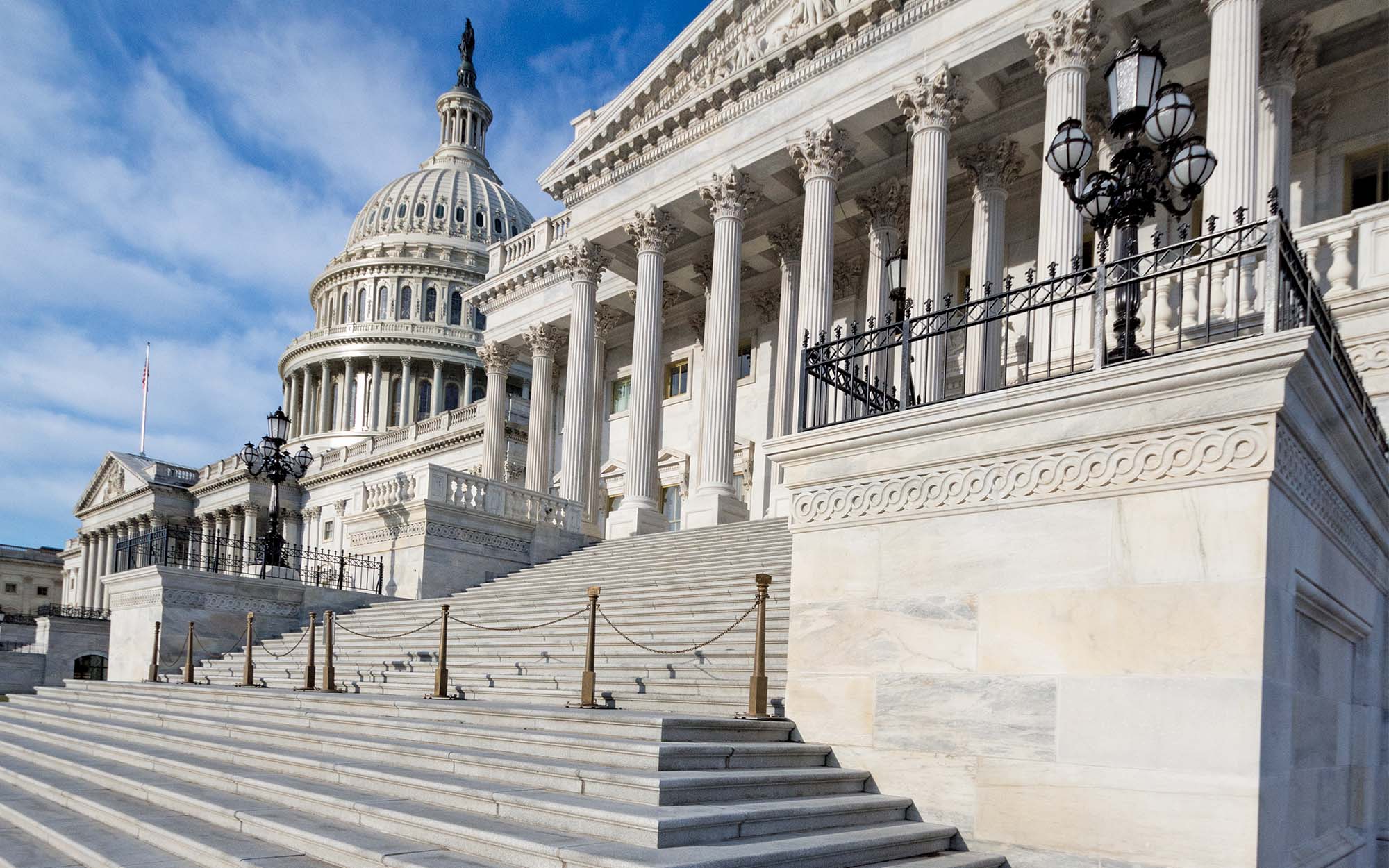 US Capitol building